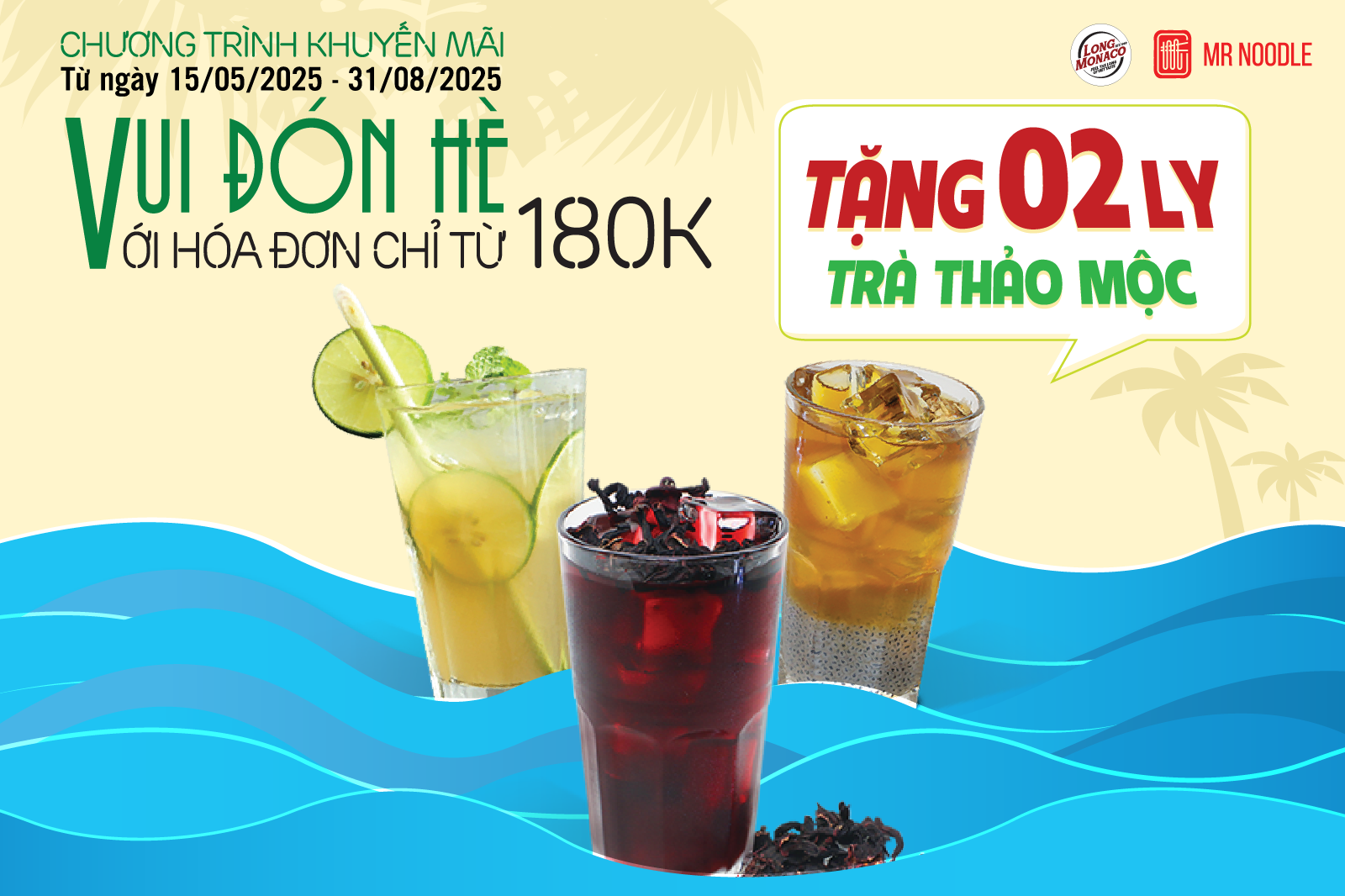 VUI ĐÓN HÈ – NHẬN NGAY QUÀ TẶNG MÁT LẠNH!